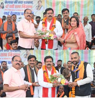 उपमुख्यमंत्री शर्मा ने ग्राम पंचायत चचेड़ी और झलमला के निर्विरोध सरपंचों को दी बधाई उपमुख्यमंत्री शर्मा ने ग्राम पंचायत चचेड़ी और झलमला के निर्विरोध सरपंचों को दी बधाई