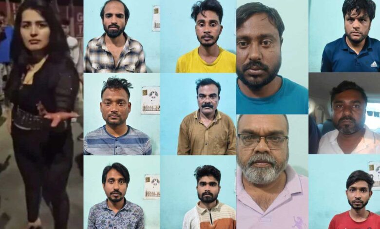 27 हजार में वकील ने रायपुर बुलाई थी कॉल गर्ल… देह व्यापार के रैकेट का खुलासा, ये है 11 आरोपियों को गिरफ्तार किया 27 हजार में वकील ने रायपुर बुलाई थी कॉल गर्ल… देह व्यापार के रैकेट का खुलासा, ये है 11 आरोपियों को गिरफ्तार किया