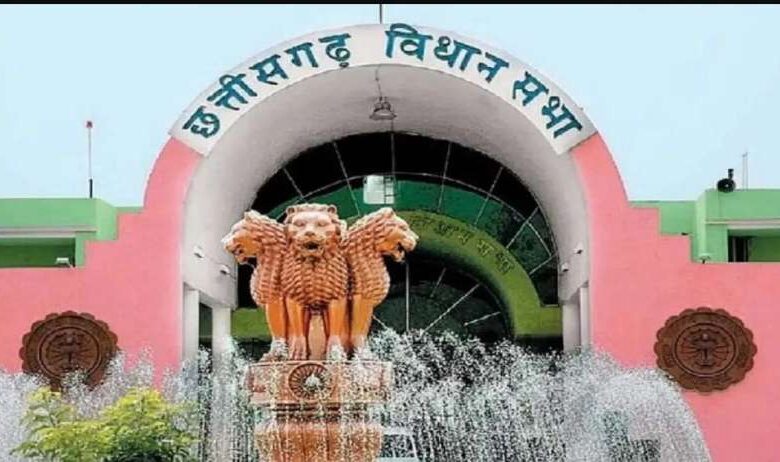छत्तीसगढ़ विधानसभा का बजट सत्र 24 फरवरी से, अब तक का सबसे बड़ा बजट पेश होने की संभावना