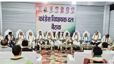 कांग्रेस विधायक दल की बैठक में चुनावी हार पर सामूहिक जिम्मेदारी की चर्चा