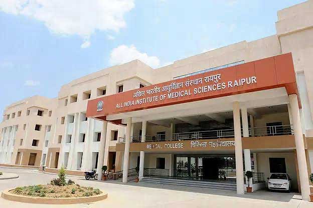 एम्स रायपुर में डेढ़ साल की वेटिंग: हार्निया सर्जरी के लिए मरीजों को करना पड़ रहा है लंबा इंतजार एम्स रायपुर में डेढ़ साल की वेटिंग: हार्निया सर्जरी के लिए मरीजों को करना पड़ रहा है लंबा इंतजार