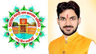 प्रहलाद नगरी जन कल्याण समिति अध्यक्ष शिवम द्विवेदी की मांग पर शासन ने दिये निर्देश ऐतिहासिक प्रहलाद कुण्ड का होगा कायाकल्प
