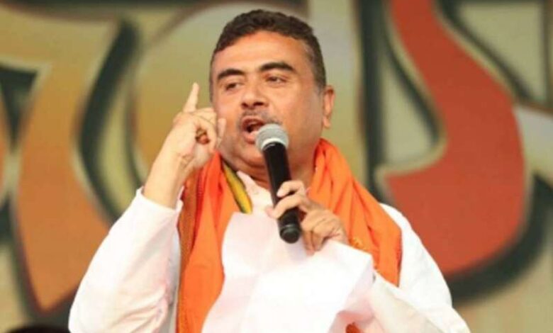 शुभेंदु अधिकारी का दावा, बोले- बंगाल में हिंदू और हिंदी बोलने वालों के नाम वोटर लिस्ट से हटाए जा रहे शुभेंदु अधिकारी का दावा, बोले- बंगाल में हिंदू और हिंदी बोलने वालों के नाम वोटर लिस्ट से हटाए जा रहे