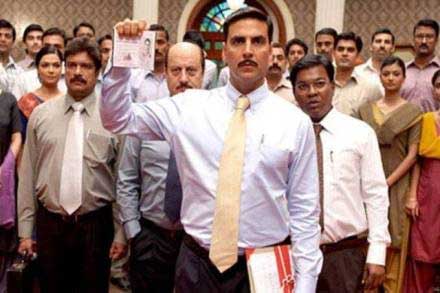 Special 26 फिल्म की तर्ज पर व्यवसायी से लूटः इनकम टैक्स ऑफिसर बनकर पहुंचे इंस्पेक्टर समेत पांच CISF जवान Special 26 फिल्म की तर्ज पर व्यवसायी से लूटः इनकम टैक्स ऑफिसर बनकर पहुंचे इंस्पेक्टर समेत पांच CISF जवान