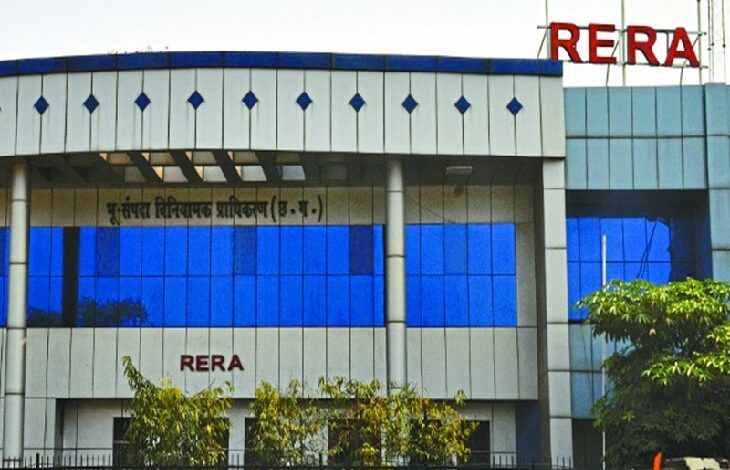 समृद्धि विहार परियोजना पर रेरा की सख्त कार्रवाई, प्रमोटर पर 10 लाख रुपए का जुर्माना समृद्धि विहार परियोजना पर रेरा की सख्त कार्रवाई, प्रमोटर पर 10 लाख रुपए का जुर्माना
