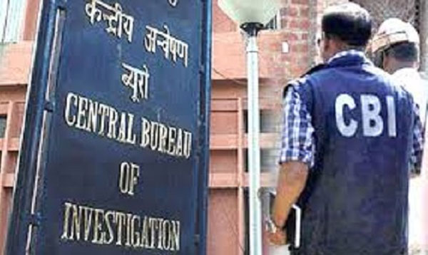 सीबीआई ने पीएफ क्लर्क को 1.3 लाख रुपए की रिश्वत लेते रंगे हाथों पकड़ा सीबीआई ने पीएफ क्लर्क को 1.3 लाख रुपए की रिश्वत लेते रंगे हाथों पकड़ा