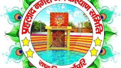 प्रहलाद कुंड में साफ सफाई न होने पर संयुक्त सचिव उ.प्र शासन ने लिया संज्ञान, डीएम को लिखा रिमाइंडर पत्र