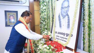 मुख्यमंत्री श्री विष्णुदेव साय ने पूर्व केंद्रीय मंत्री स्व. देवेंद्र प्रधान को दी श्रद्धांजलि