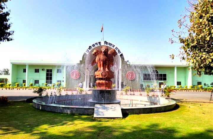 छत्तीसगढ़ विधानसभा में पीएम आवास पर हंगामा, विपक्ष ने किया वाकआउट छत्तीसगढ़ विधानसभा में पीएम आवास पर हंगामा, विपक्ष ने किया वाकआउट