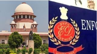 ईडी के मूल अधिकार हैं तो जनता के भी; किस बात को लेकर SC ने कसा एजेंसी पर तंज