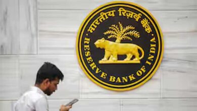 रेपो रेट में RBI ने की कटौती, 0.25% घटाया, होम लोन से लेकर कार लोन तक अब होंगे सस्ते