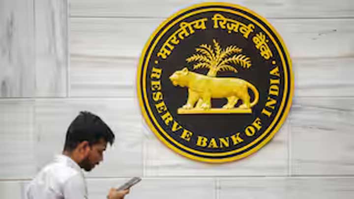 रेपो रेट में RBI ने की कटौती, 0.25% घटाया, होम लोन से लेकर कार लोन तक अब होंगे सस्ते रेपो रेट में RBI ने की कटौती, 0.25% घटाया, होम लोन से लेकर कार लोन तक अब होंगे सस्ते