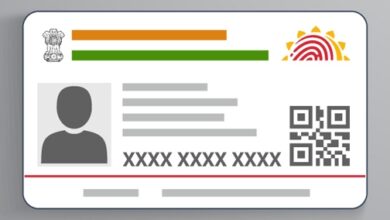 सरकारी स्वास्थ्य संस्थाओं में जन्म लेने वाले नवजात शिशुओं का भी आधार कार्ड बनाया जाएगा