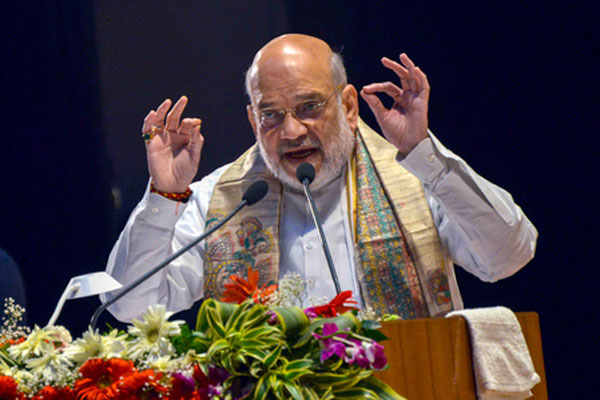 केंद्रीय गृहमंत्री अमित शाह 4 अप्रैल को छत्तीसगढ़ आएंगे केंद्रीय गृहमंत्री अमित शाह 4 अप्रैल को छत्तीसगढ़ आएंगे