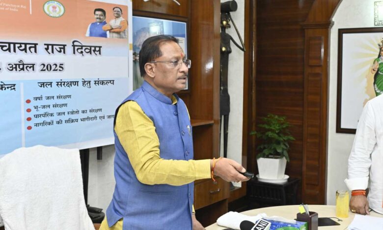 मुख्यमंत्री श्री विष्णु देव साय ने राष्ट्रीय पंचायती राज दिवस के अवसर पर किया ‘अटल डिजिटल सुविधा केंद्र’ का वर्चुअल शुभारंभ मुख्यमंत्री श्री विष्णु देव साय ने राष्ट्रीय पंचायती राज दिवस के अवसर पर किया ‘अटल डिजिटल सुविधा केंद्र’ का वर्चुअल शुभारंभ