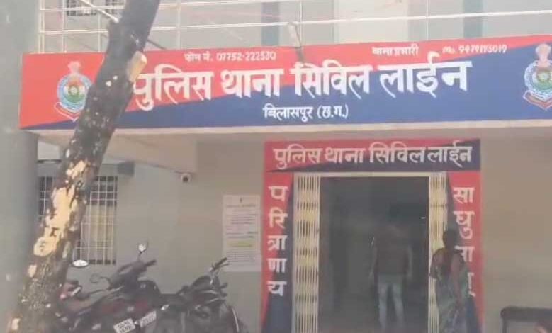 मंत्रालय में नौकरी दिलाने के नाम पर 50 लाख की ठगी