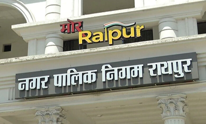 संपत्तिकर तथा विवरणी जमा करने 30 अप्रैल तक विशेष छूट संपत्तिकर तथा विवरणी जमा करने 30 अप्रैल तक विशेष छूट