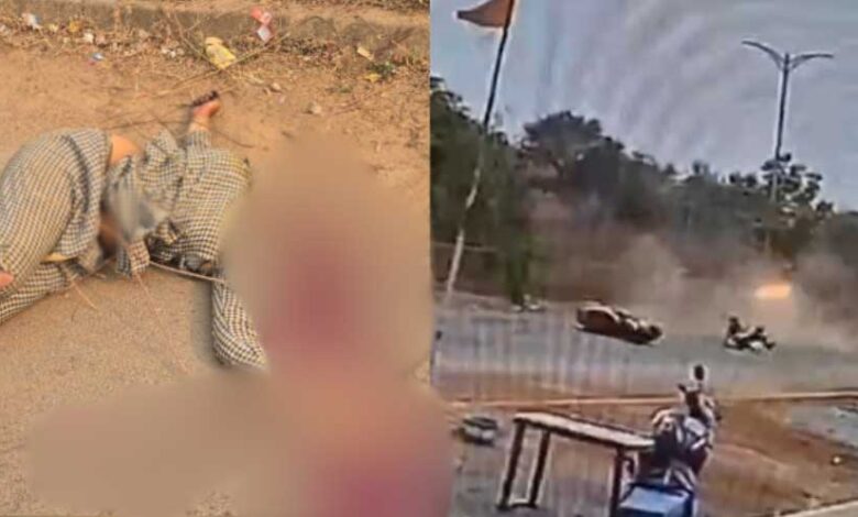 रायपुर में युवती का सिर-धड़ से अलग.. रायपुर में युवती का सिर-धड़ से अलग..