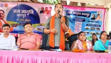 जल जागृति जशपुर बन रहा जल बचाओ जन अभियान : सालिक साय