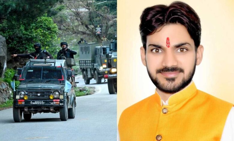 प्रहलाद नगरी जन कल्याण समिति अध्यक्ष शिवम द्विवेदी ने की पहलगाम हमले की निंदा” प्रहलाद नगरी जन कल्याण समिति अध्यक्ष शिवम द्विवेदी ने की पहलगाम हमले की निंदा”