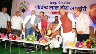 छग उड़ान न ई दिशा संस्था का पोस्टर विमोचन कौशल्या देवी साय ने किया