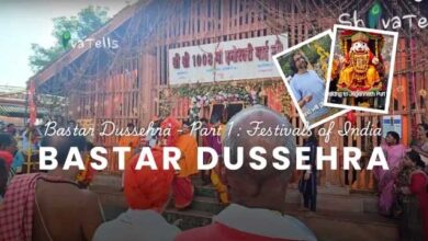 बस्तर दशहरा को मिले अंतरराष्ट्रीय पहचान : बस्तर दशहरा के आयोजन की इस दृष्टिकोण से अभी से तैयारी करने के दिए निर्देश