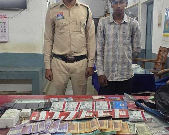 Gajanand app  से ऑनलाईन सट्टा संचालित करते सटोरिया हर्ष पंजवानी गिरफ्तार