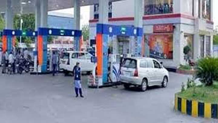 छत्तीसगढ़ में पेट्रोल पंप खोलना हुआ आसान, अब लाइसेंस की जरूरत खत्म छत्तीसगढ़ में पेट्रोल पंप खोलना हुआ आसान, अब लाइसेंस की जरूरत खत्म