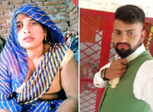 सास और दामाद की Love Story… भागकर पहुंचे उत्तराखंड