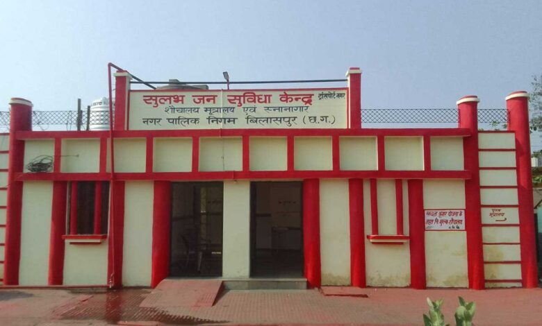 सार्वजनिक शौचालय स्वच्छ और सर्वसुविधायुक्त होंगे, मरम्मत व रखरखाव के लिए नगरीय प्रशासन विभाग ने जारी किए 57.70 करोड़ रुपए सार्वजनिक शौचालय स्वच्छ और सर्वसुविधायुक्त होंगे, मरम्मत व रखरखाव के लिए नगरीय प्रशासन विभाग ने जारी किए 57.70 करोड़ रुपए