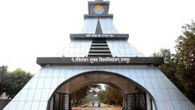 रविवि के सेवानिवृत्त कर्मचारी सम्मान समारोह का करेंगे बहिष्कार