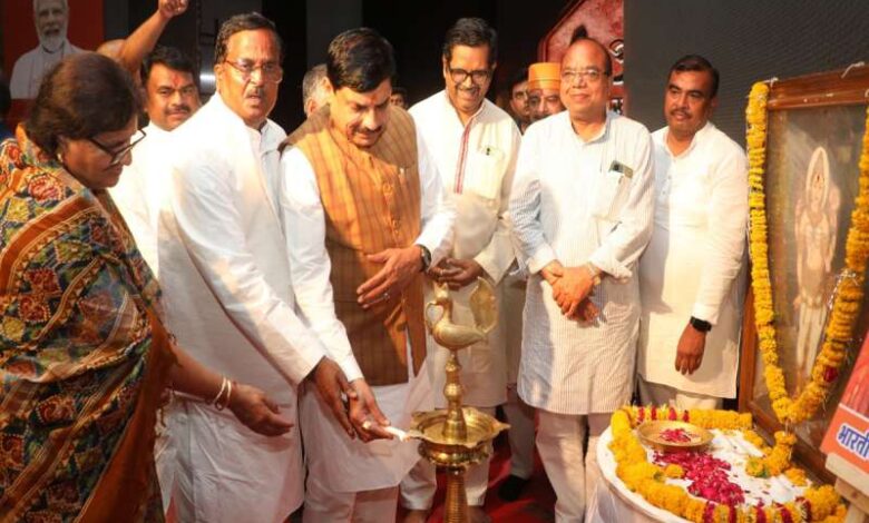 मुख्यमंत्री डॉ. यादव देवी अहिल्याबाई होल्कर महानाटक के मंचन में शामिल हुईं मुख्यमंत्री डॉ. यादव देवी अहिल्याबाई होल्कर महानाटक के मंचन में शामिल हुईं