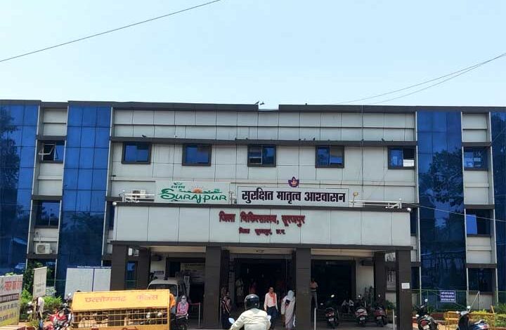 अटल मॉनिटरिंग पोर्टल पर सूरजपुर जिला स्वास्थ्य सेवाओं में पूरे प्रदेश में अव्वल अटल मॉनिटरिंग पोर्टल पर सूरजपुर जिला स्वास्थ्य सेवाओं में पूरे प्रदेश में अव्वल