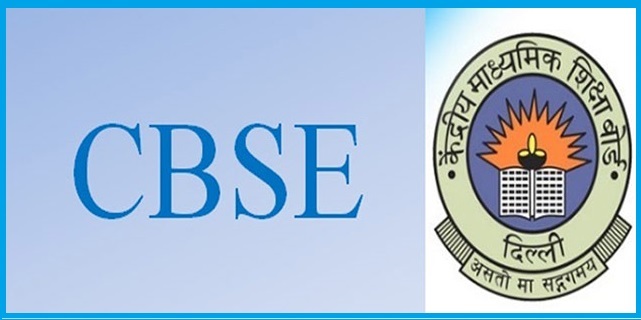 CBSE 10th board का भी रिजल्ट जारी, 93.66% बच्चे पास CBSE 10th board का भी रिजल्ट जारी, 93.66% बच्चे पास