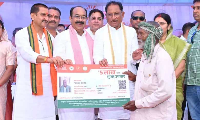 पीएम आयुष्मान वय-वंदना कार्ड बनाने में छत्तीसगढ़ देश में 5वें स्थान पर पीएम आयुष्मान वय-वंदना कार्ड बनाने में छत्तीसगढ़ देश में 5वें स्थान पर