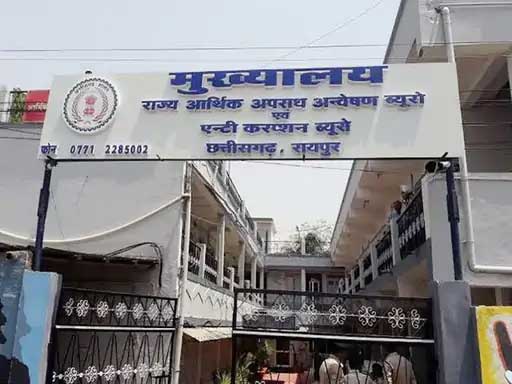 15 ठिकानों पर एसीबी-ईओडब्ल्यू का छापा 15 ठिकानों पर एसीबी-ईओडब्ल्यू का छापा