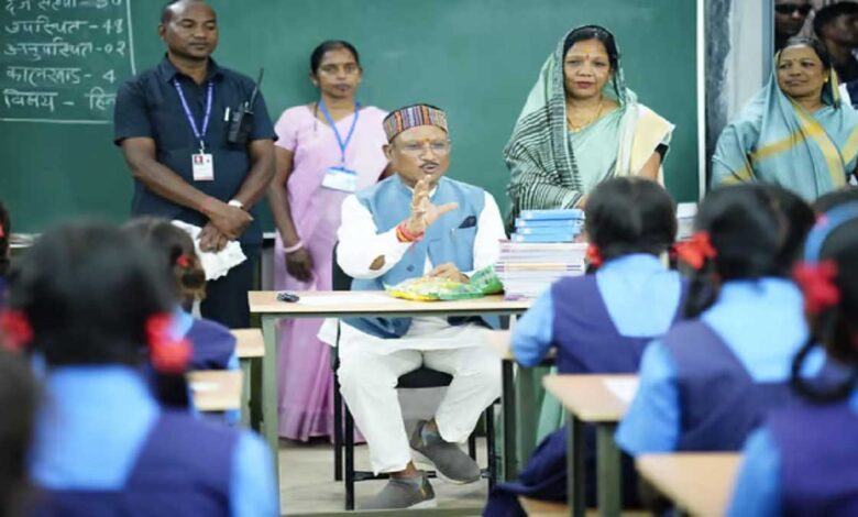छत्तीसगढ़ में शिक्षकों और शालाओं का युक्तियुक्तकरण, स्कूलों की गुणवत्ता सुधारने की दिशा में बड़ा कदम छत्तीसगढ़ में शिक्षकों और शालाओं का युक्तियुक्तकरण, स्कूलों की गुणवत्ता सुधारने की दिशा में बड़ा कदम