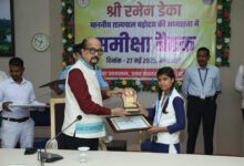 राज्यपाल रमेन डेका जिला कांकेर में संचालित योजनाओं की ली समीक्षा बैठक
