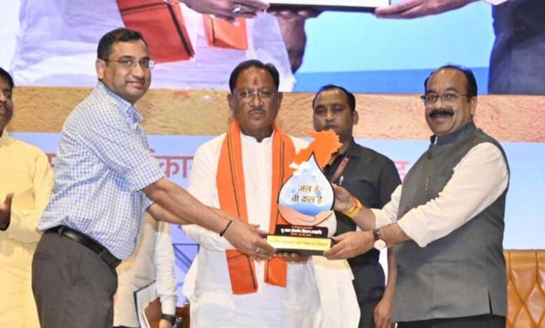 मुख्यमंत्री विष्णु देव साय ने किया भू-जल संवर्धन मिशन का शुभारंभ, जल संरक्षण को मिलेगी नई दिशा मुख्यमंत्री विष्णु देव साय ने किया भू-जल संवर्धन मिशन का शुभारंभ, जल संरक्षण को मिलेगी नई दिशा