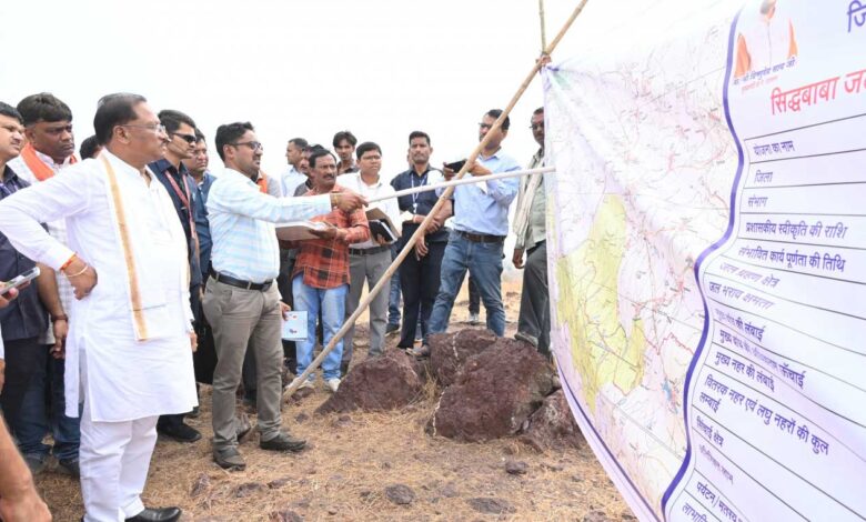 सिद्धबाबा जलाशय बनेगा सिंचाई का मजबूत आधार: मुख्यमंत्री श्री विष्णुदेव साय सिद्धबाबा जलाशय बनेगा सिंचाई का मजबूत आधार: मुख्यमंत्री श्री विष्णुदेव साय