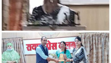 वैदिक ग्रुप की एम डी सैय्यद सलमा ने रायपुर प्रेस क्लब में पत्रकारों आम जनता के लिए कराया स्वास्थ्य पर सेमिनार