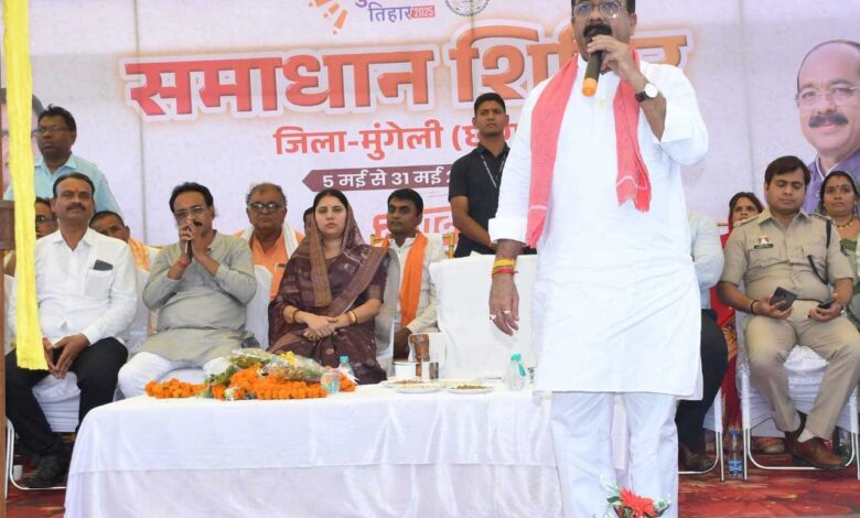 जनता के बीच जाकर जनता की समस्याओं का समाधान करना ही रामराज्य – श्री अरुण साव जनता के बीच जाकर जनता की समस्याओं का समाधान करना ही रामराज्य – श्री अरुण साव