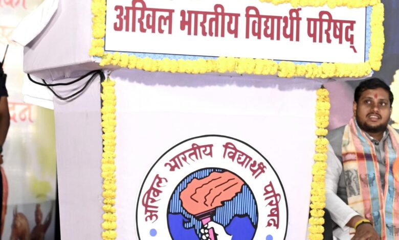 युवा शक्ति है राष्ट्र शक्ति- मुख्यमंत्री विष्णुदेव साय युवा शक्ति है राष्ट्र शक्ति- मुख्यमंत्री विष्णुदेव साय