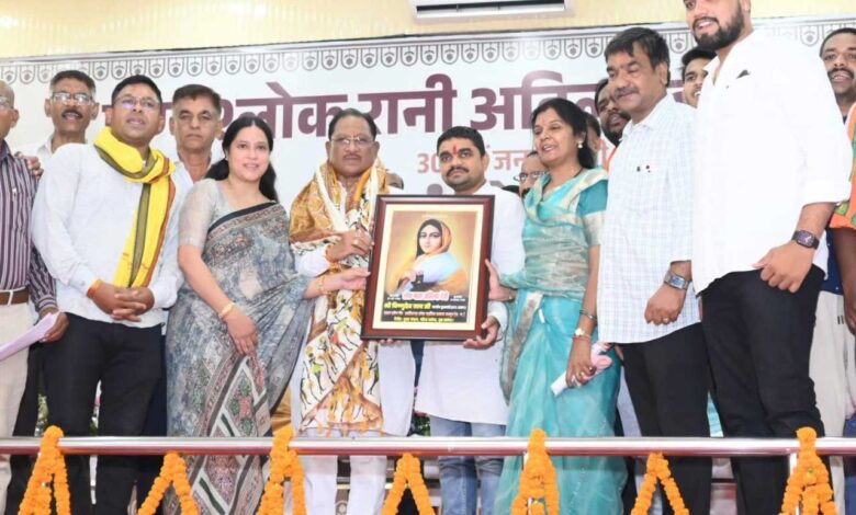 रानी अहिल्याबाई होल्कर का शासन प्रजा कल्याण, राष्ट्र निर्माण और न्याय का स्वर्ण युग – मुख्यमंत्री श्री विष्णु देव साय रानी अहिल्याबाई होल्कर का शासन प्रजा कल्याण, राष्ट्र निर्माण और न्याय का स्वर्ण युग – मुख्यमंत्री श्री विष्णु देव साय