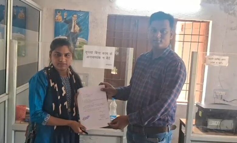 पात्र महिला को मिली आंगनबाड़ी कार्यकर्ता की नियुक्ति पात्र महिला को मिली आंगनबाड़ी कार्यकर्ता की नियुक्ति