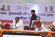 मुख्यमंत्री श्री विष्णु देव साय ने दिया स्पष्ट संदेश: कमिश्नर और कलेक्टर करें नियमित प्रवास; राजस्व न्यायालय का समयबद्ध और नियमित संचालन करें सुनिश्चित