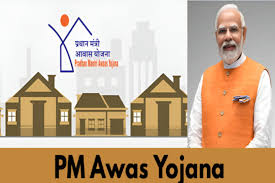 दंतेवाड़ा में 38 आत्मसमर्पित नक्सलियों को मिलेगा पक्का मकान, भूमि पूजन संपन्न