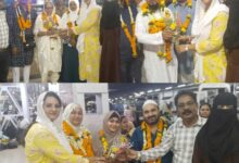 वैदिक ग्रुप की एम डी सैय्यद सलमा ने हज जाने वालों का किया इस्तकबाल मुल्क की तरक्की खुशहाली के लिए दुआ की की अपील