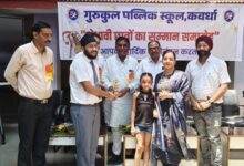 गुरूकुल पब्लिक स्कूल ने मेधावी छात्र-छात्राओं को किया सम्मानित