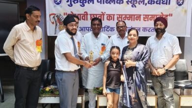 गुरूकुल पब्लिक स्कूल ने मेधावी छात्र-छात्राओं को किया सम्मानित